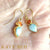 Voilaine Ethiopian Opal and Larimar Earrings