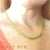 Hayden Peridot Necklace