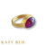 Trudy Rubellite Ring