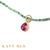 Esme Rubellite Pendant