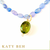 Marsha Peridot and Diamond Pendant